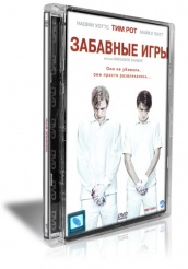 Забавные игры - DVD