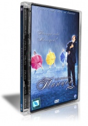 Зачарованные танцем - DVD