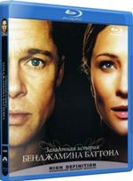 Загадочная история Бенджамина Баттона - Blu-ray - BD-R
