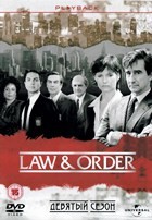Закон и Порядок (США) - DVD - 9 сезон, 24 серии. 6 двд-р