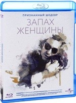 Запах женщины - Blu-ray - BD-R