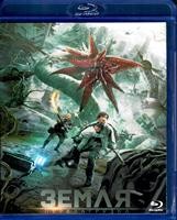 Земля. Перезагрузка - Blu-ray - BD-R