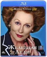 Железная леди - Blu-ray - BD-R