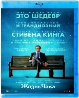 Жизнь Чака - Blu-ray - BD-R