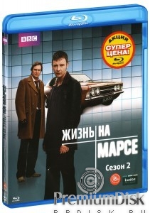 Жизнь на Марсе (сериал 2006 – 2007)