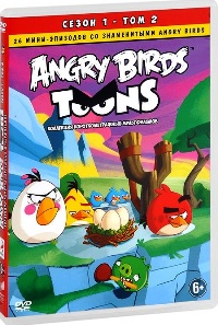 Злые птички / Angry Birds