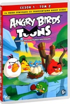 Злые птички / Angry Birds - DVD - Сезон 1, том 2