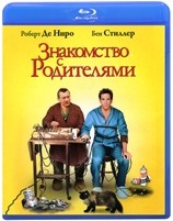 Знакомство с Факерами - Blu-ray - BD-R (BDMV)