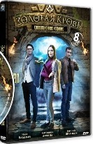 Золотая кровь (Коллекция) - DVD - 2 часть, 5-8 фильмы. 4 двд-р