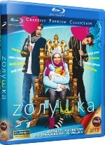 Zолушка - Blu-ray