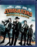 Zомбилэнд: Контрольный выстрел - Blu-ray - BD-R