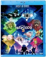 Зверопой 2 - Blu-ray - BD-R