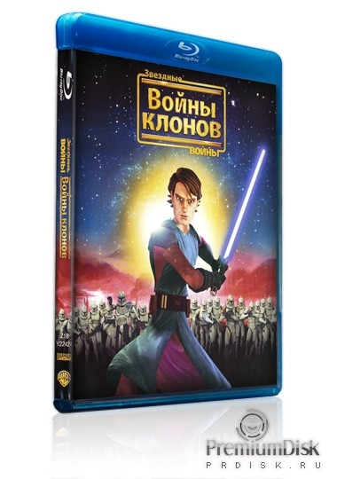 Звездные войны: Войны Клонов (Star Wars: The Clone Wars) - Мультфильм