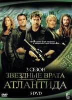 Звездные врата: Атлантида - DVD - 3 сезон, 20 серий. 6 двд-р