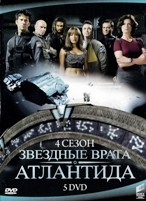 Звездные врата: Атлантида - DVD - 4 сезон, 20 серий. 6 двд-р