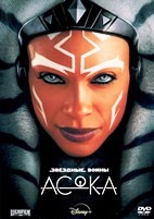 Звёздные войны: Асока - DVD - 8 серий. 4 двд-р