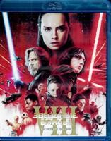 Звездные войны: Последние джедаи - Blu-ray - BD-R